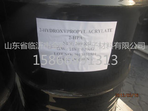 酯类    HEMA 甲基丙烯酸羟乙酯