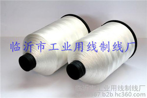 临沂涤纶线生产厂家/临沂工业用线制线厂