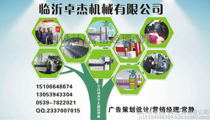 全自动无箱造型机期待与您分享铸造效果