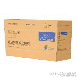 优质 包装印刷 专业生产 彩色纸盒 各种印刷 加工纸箱 山东临沂优质产品