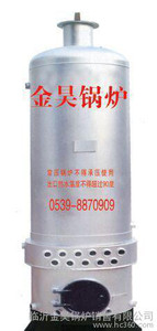 金昊升级版浴暖专用锅炉清垢王节能环保安全无压电脑自控智能数控