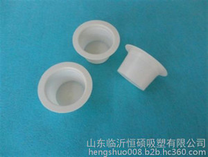 恒硕吸塑包装(图)_山东食品吸塑包装_食品吸塑包装