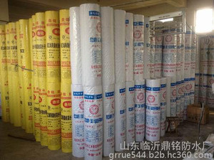 湖北聚乙烯丙纶复合防水材料厂家/临沂鼎铭防水
