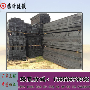 机械枕木 铁道枕木 大型机械枕木 价格低廉