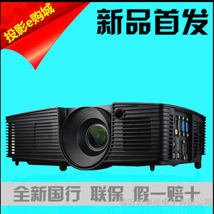 奥图码OEX952投影机 高清3D 4000流明 /S316 /OES943/OTS466/包邮