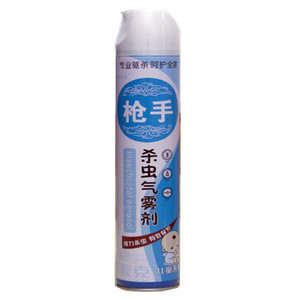 蓝天环科日化枪手  杀虫剂厂家 厂家直销    优质供应商！