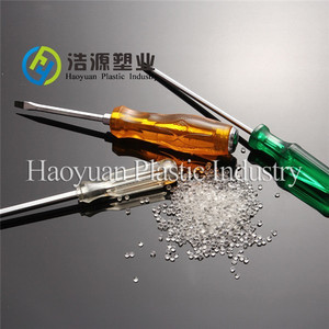 硬质透明注塑级PVC 透明螺丝刀把手料