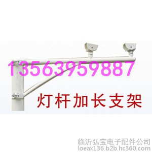 日照监控立杆安装厂商/临沂弘宝电子