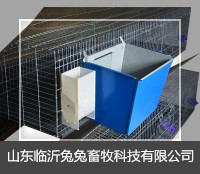 兔产仔箱【外挂式】成活率超高，规模养兔必备