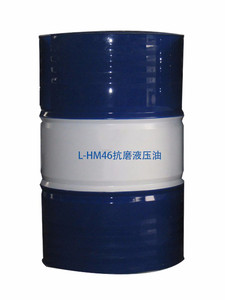 齐鲁石化 蓝天 工业油 无灰   变压器油 抗磨液压油 液压油 工业用油