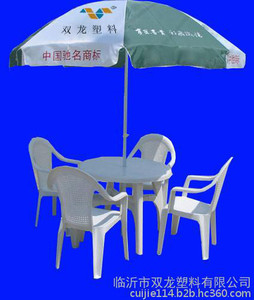 塑料桌椅、大排档塑料桌椅