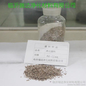 供应 金刚砂滤料  沸石滤料 产品质量有保障  物美价廉