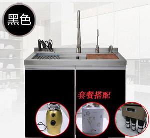 RO反渗透直饮净水器+食物垃圾器+即热储水式小厨宝套餐