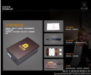 山东商务皮鞋批发代理―立源老人头皮鞋任性报价，全国低价出售