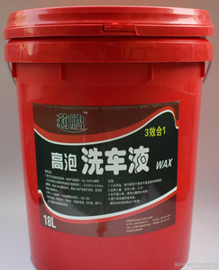 莉鹏洗车液直销 高泡去污节能环保 不伤漆不伤手程晨日化品厂
