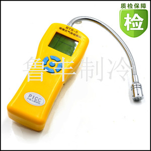 临沂安福氨用手持报警器 便携式气体检测测毒报警器
