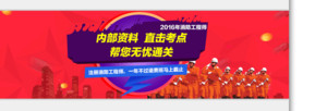鸣人济南培训   临沂出国留学中介服务