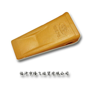 优质斗齿厂家  质优价廉  型号齐全   期待您的到来