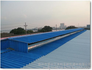 pvc瓦,美利亚新型建材,山东pvc瓦