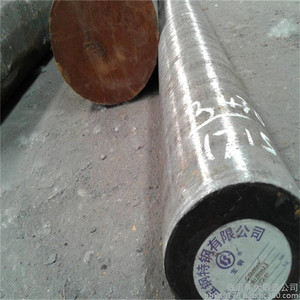 模具钢销售/临沂市熊大锻造