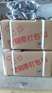 厂家直供不劈不开裂PET塑钢带 超低价优质塑钢手工打包带