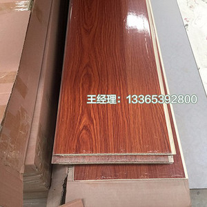厂家直销 300/600 竹木纤维快装墙板墙面