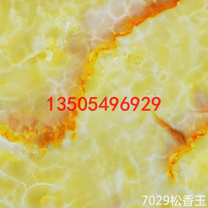 陕西厨房仿布纹pvc板供应价格