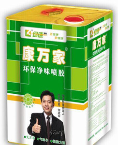 装饰万能胶