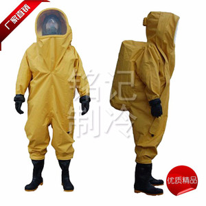 氨制冷用冷库阻燃全封闭防化服正压式呼吸器防化服重型连体防护服