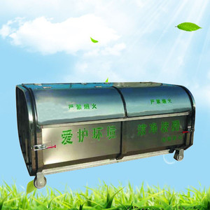 垃圾箱大型户外垃圾箱  环卫3立方钩臂式垃圾箱
