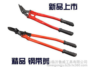 鲁威工具棘轮扳手厂家,直销批发让您想不到