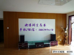 山东地区生生态木厂家 生态木uv板厂家直销代理