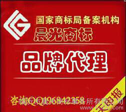 广告代理,代理中央电视台7套品牌广告展播包广告制作