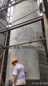 论栋航圆柱模板在抗龙卷风建筑中的作用