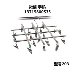 不锈钢袜架厂家实心2.1线20夹圆型袜架梅花型方型袜架晒袜架泽兴