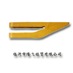 优质斗齿厂家  临工各种型号斗齿    欢迎选购