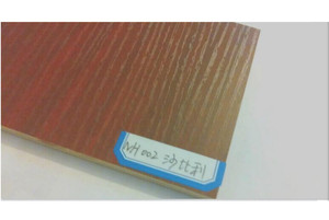 环保家具级免漆    沙比利  厂价直销