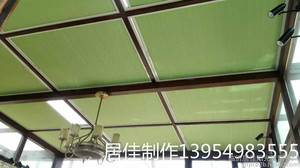 维斯顿天棚顶遮阳帘