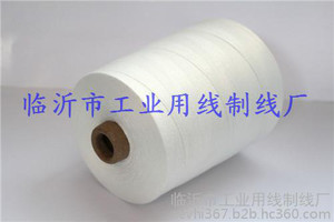 山东涤纶线批发/临沂工业用线制线
