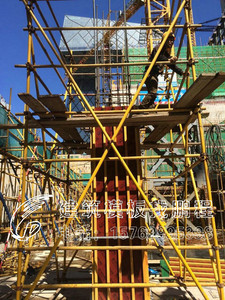 鹏程建筑模板木板材