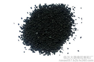 垫带颗粒销售/临沂大魏橡胶颗粒