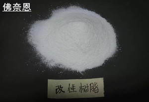 高分子改性树脂添加量少效果佳DH高分子改性树脂直销