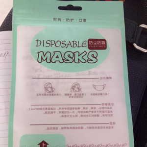 OPP，复合材料包装袋