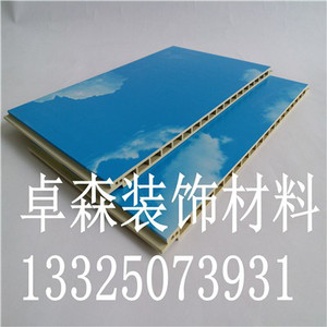 生态木墙板厂家供应