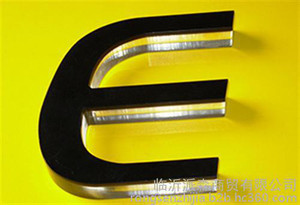 亚克力吸塑(图),亚克力干果盒,亚克力