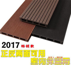 木塑板|周口木塑|军森木塑(在线咨询)