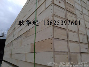 山东临沂 玻璃包装箱用LVL/LVB结构杨木大板 杨木多层板生产厂家 临沂多层板厂家