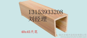 阿城市生态木天花价格|阿城市生态木长城板价格|阿城市生态木方木价格