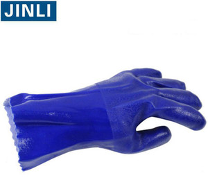 护邦919蓝色PVC耐油劳保手套工业浸胶加厚防滑防水耐油耐酸碱手套