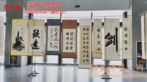 字画装裱，手工装裱字画，临沂传统装裱字画